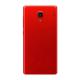 Xiaomi Hongmi, ���� #2