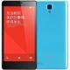 Xiaomi Redmi Note 4G (Blue),  #1