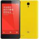 Xiaomi Redmi Note 4G (Yellow),  #1