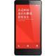 Xiaomi Redmi Note (Black),  #1