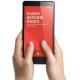 Xiaomi Redmi Note (White), ���� #2