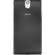 XOLO Q1010i, ���� #2