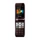 Yxtel W188, ���� #2