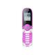 Yxtel W5858, ���� #3