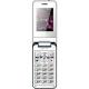 Yxtel W589, ���� #2
