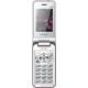 Yxtel W689, ���� #2