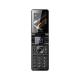 Yxtel W800, ���� #2