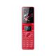 Yxtel W800, ���� #2