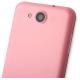 Zopo C3 (Pink), ���� #3
