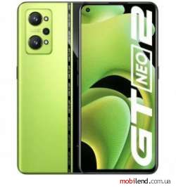 realme GT Neo 2 12/256GB Neo Green