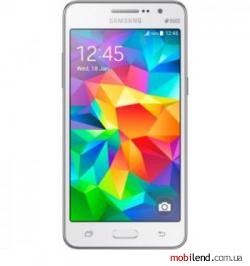 Samsung G530H Galaxy Grand Prime (White)