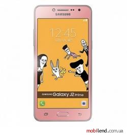 Samsung Galaxy J2 Prime G532G Pink
