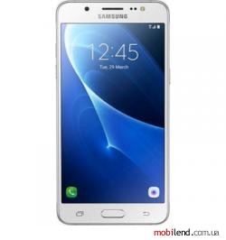 Samsung Galaxy J5 2016 White (SM-J510HZWD)