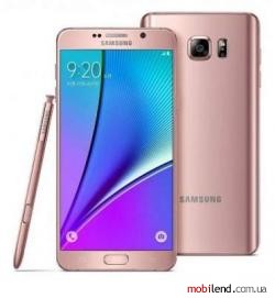Samsung Galaxy Note 5 Duos N9208 64GB Pink Gold