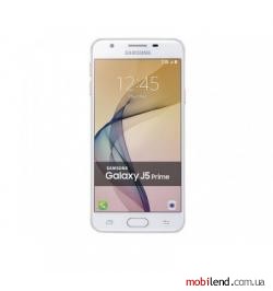 Samsung Galaxy On5 (2016) SM-G5700 32GB Dual Gold