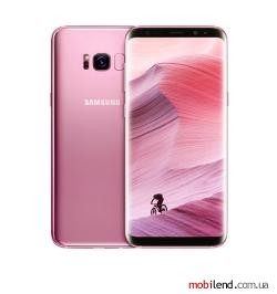 Samsung Galaxy S8 64GB Dual Pink Rose