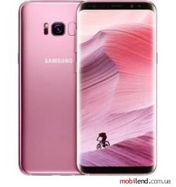 Samsung Galaxy S8 G950F Single Sim 64GB Rose Pink