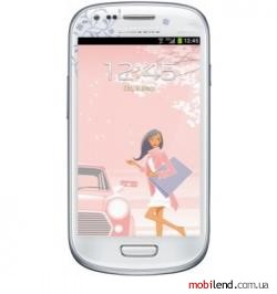 Samsung I8190 Galaxy SIII mini (White La Fleur)