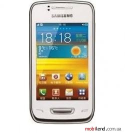Samsung S5380 Wave Y (White)