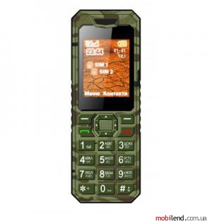 Sigma mobile X-style 11 Dragon (Green Camouflage)