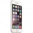 Apple iPhone 6 128GB (Silver)
