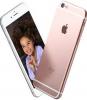 Apple iPhone 6s 128GB Rose Gold (MKQW2)