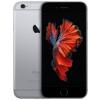 Apple iPhone 6s 128GB Space Gray (MKQT2)