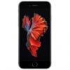 Apple iPhone 6s 16GB (MKQJ2)