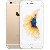 Apple iPhone 6s 32GB Gold (MN112)
