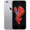 Apple iPhone 6s 64GB Space Gray (MKQN2)