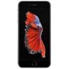 Apple iPhone 6s Plus 128GB (MKUD2)