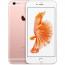 Apple iPhone 6s Plus 16GB (Rose Gold)