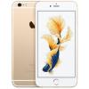 Apple iPhone 6s Plus 32GB Gold (MN2X2)