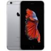 Apple iPhone 6s Plus 64GB Space Gray (MKU62)