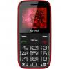 Astro A241 Red