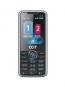 CCIT GX200