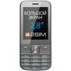 Explay Fin (Grey)