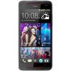HTC Butterfly S (Grey)