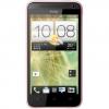 HTC Desire 501 Dual Sim (Pink)