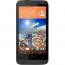 HTC Desire 510 (Grey)