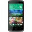 HTC Desire 526G (Black)