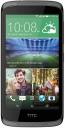 HTC Desire 526G Plus 16GB