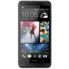 HTC Desire 609d (Black)