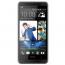 HTC Desire 609d (White)