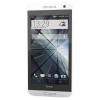 HTC Desire 610 (White)