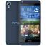 HTC Desire 626G (Blue)