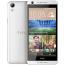 HTC Desire 626G Dual Sim (D626ph) White