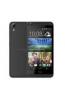 HTC Desire 626G Dual Sim (Grey)
