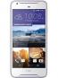 HTC Desire 628 Dual SIM