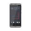 HTC Desire 630 Dual Sim (Golden Graphite)
